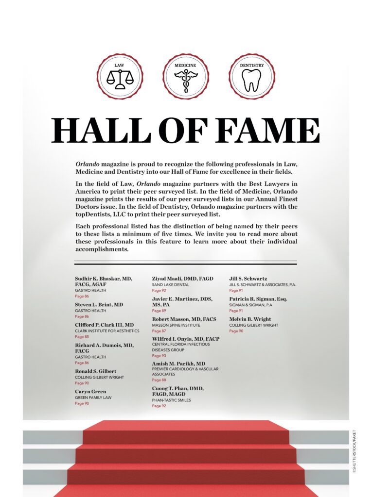 HOF OMAG Splash Page (1)